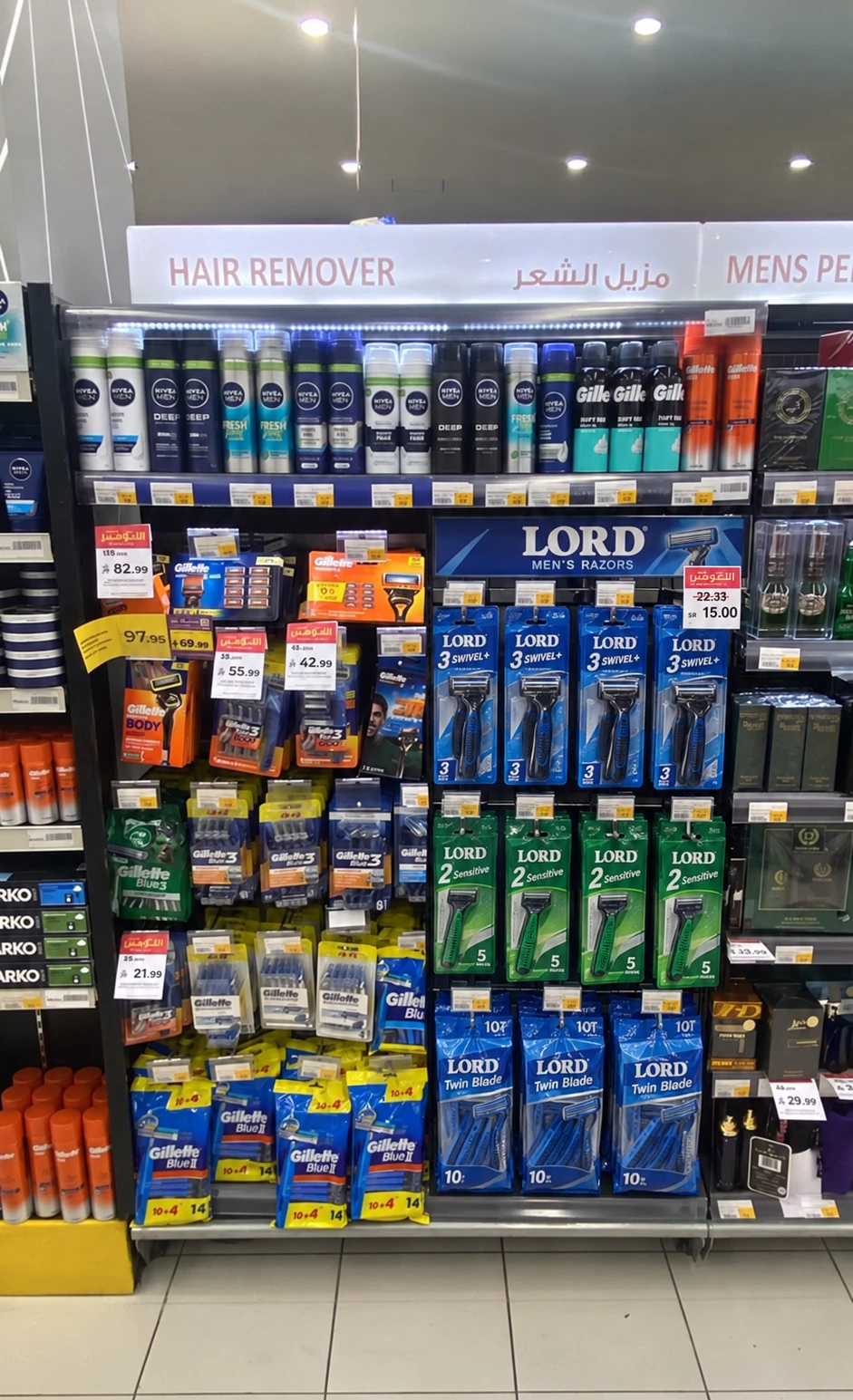 Men's grooming at LuLu, the LORD block